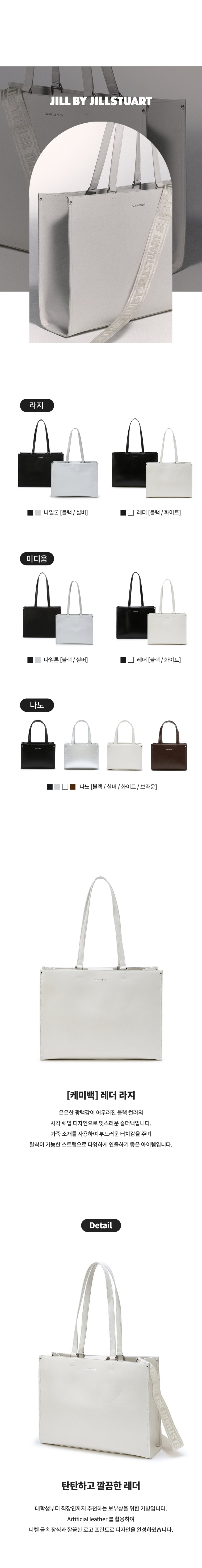 포토